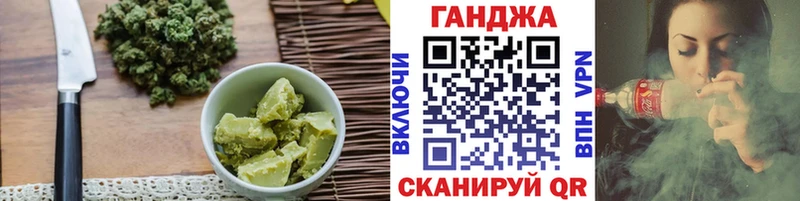Canna-Cookies марихуана  купить наркотики цена  Подпорожье 