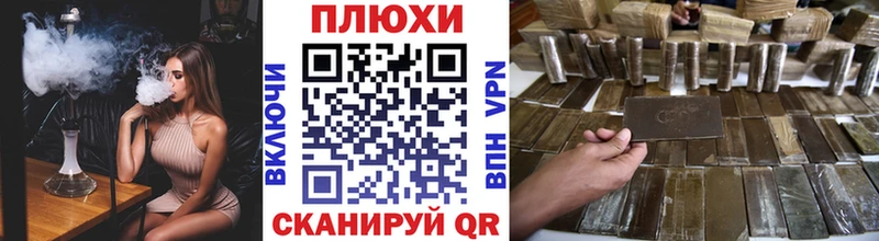 Гашиш 40% ТГК  как найти   Подпорожье 