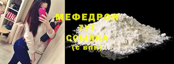 героин Краснослободск