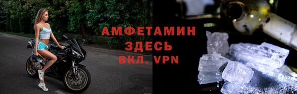 героин Краснослободск
