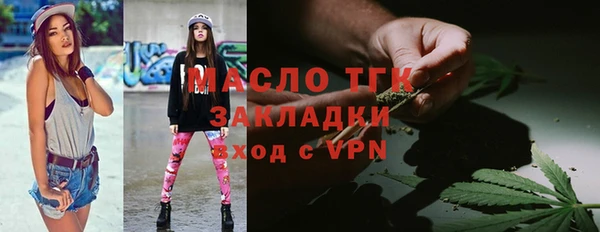 не бодяженный Пенза