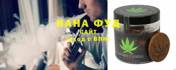а пвп мука Балашиха