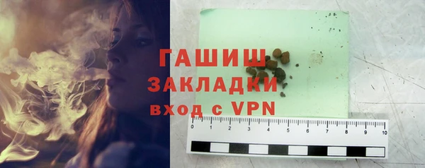 не бодяженный Пенза