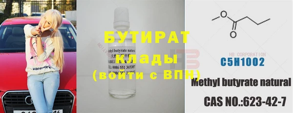 мескалин Корсаков