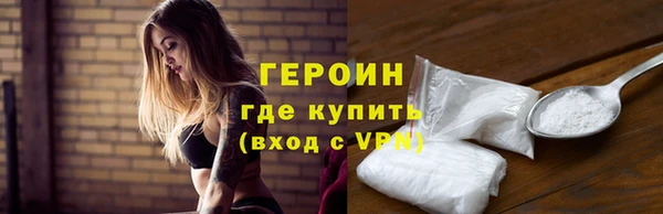 индика Краснотурьинск