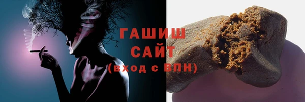 кокаин перу Кулебаки