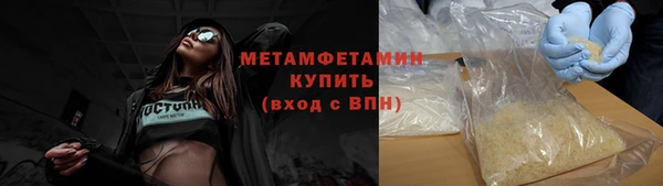 дистиллят марихуана Киров