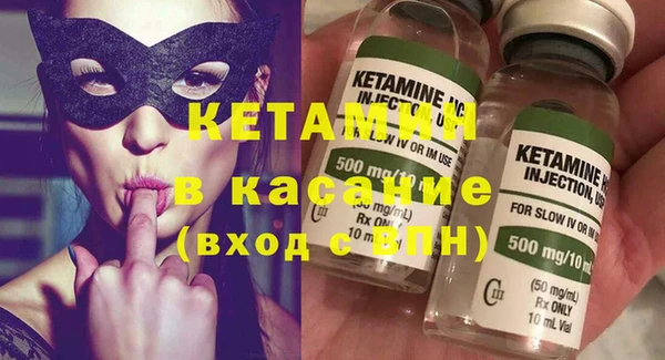 индика Краснотурьинск