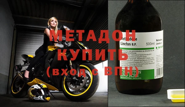 индика Краснотурьинск