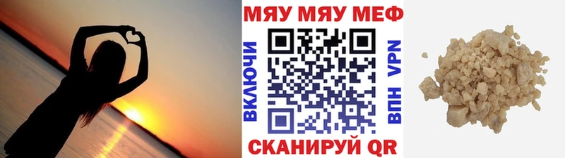 МЕФ 4 MMC Подпорожье