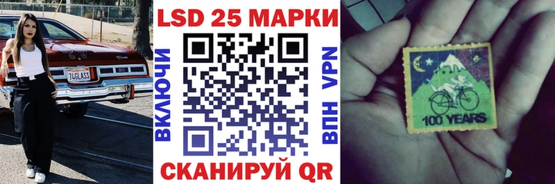 купить наркотик  Подпорожье  Наркотические марки 1,8мг 