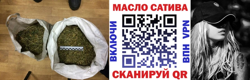 ссылка на мегу маркетплейс  Подпорожье  ТГК жижа  наркошоп 